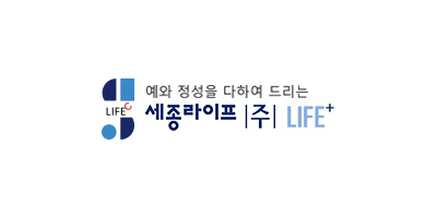 세종라이프 로고