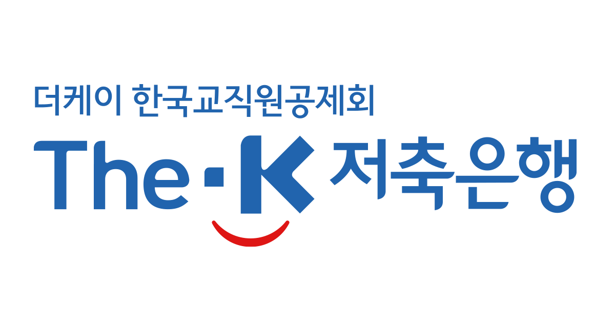 우리관광 로고